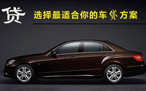 丰泽珠海不押车抵押贷款公司电话